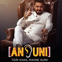 Watch ANSUNI-Teri Kahi Maine Suni (2023) Online Full Movie Free