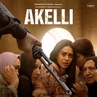 Watch Akelli (2023) Online Full Movie Free