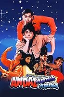 Watch Andaz Apna Apna (1994) Online Full Movie Free