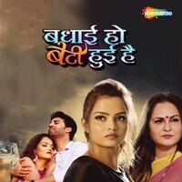 Watch Badhai Ho Beti Huee Hai (2023) Online Full Movie Free