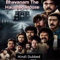 Watch Bhavanam - The Haunted House (2024) Online Full Movie Free