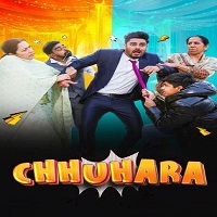 Watch Chauhar (2025) Online Full Movie Free