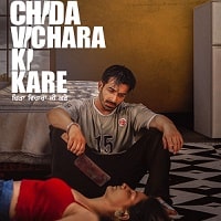 Watch Chida Vichara Ki Kare (2023) Online Full Movie Free