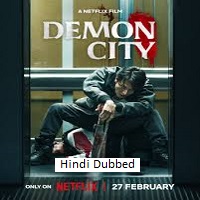 Watch Demon City (2025) Online Full Movie Free