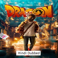 Dragon (2025)