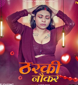 Watch Tharki Naukar  (2024) Online Full Movie Free