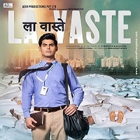 Watch Lavaste (2023) Online Full Movie Free