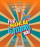 Watch Fer Mamlaa Gadbad Hai (2023) Online Full Movie Free