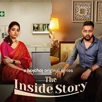 Watch The Inside Story (2023) Online Full Movie Free