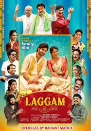 Watch Laggam (2024) Online Full Movie Free