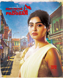 Watch Pati Patni Aur Padosan (2025) Online Full Movie Free