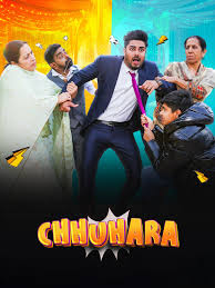 Watch Chhuhara (2025) Online Full Movie Free