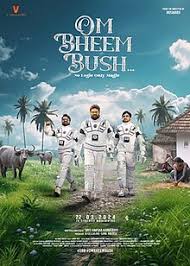 Watch Om Bheem Bush (2024) Online Full Movie Free